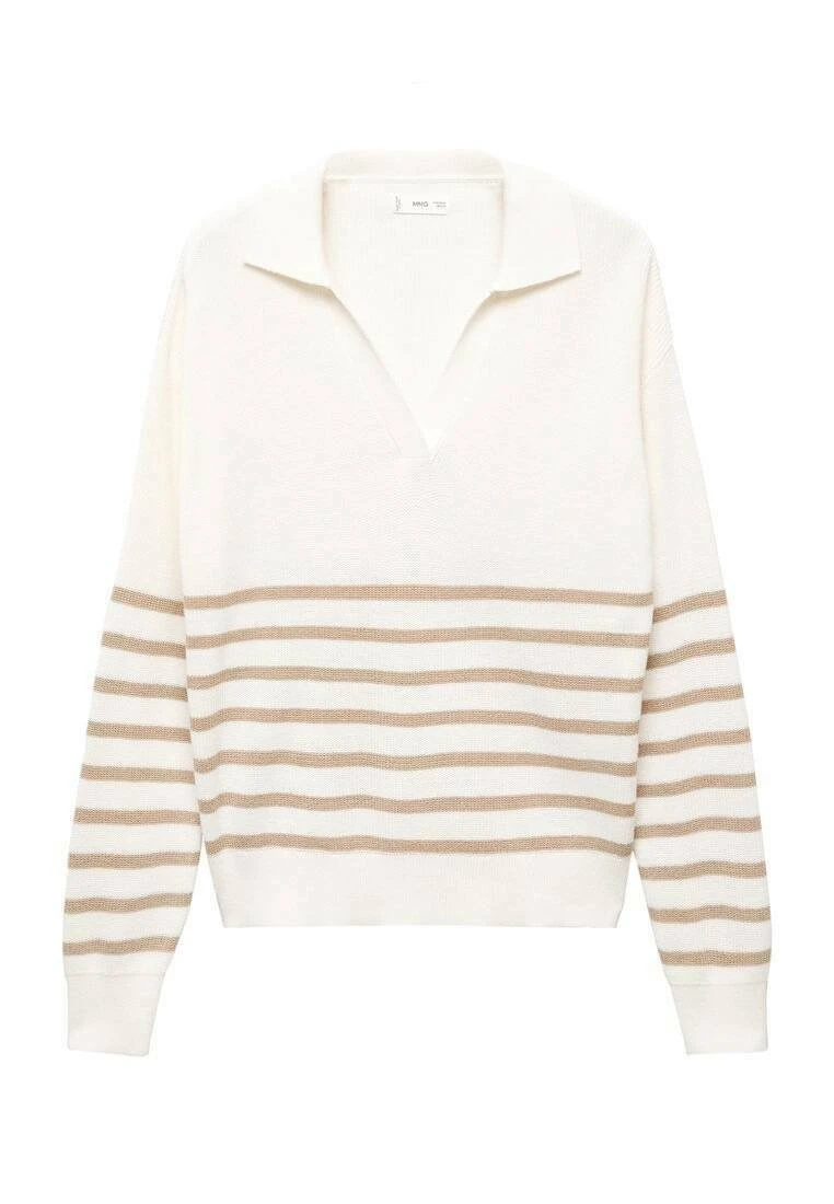Mango Kids Nimes - Pullover - Beige â Image 4