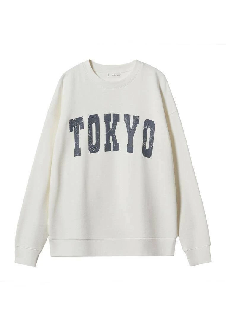 Mango Kids Fresa - Sweatshirt - Off White â Image 4